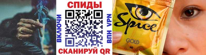 БУТИРАТ жидкий экстази  Купить где  Бакал 