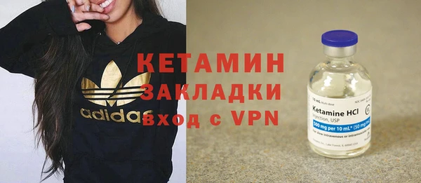 скорость Гусь-Хрустальный