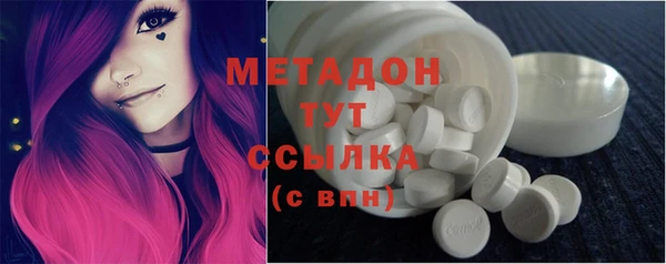 spice Гусев