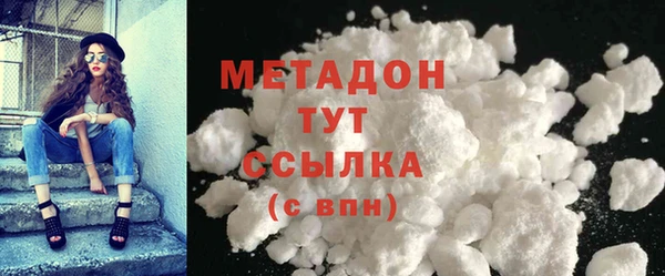 spice Гусев