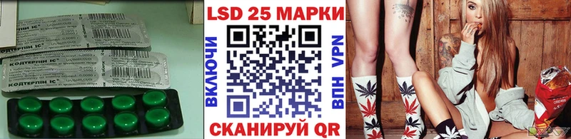 Купить где  Бакал  LSD-25 экстази ecstasy 