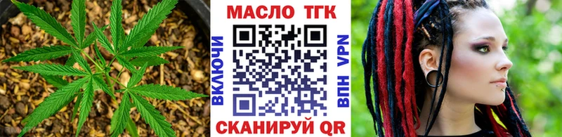 Дистиллят ТГК жижа  Купить  Бакал 